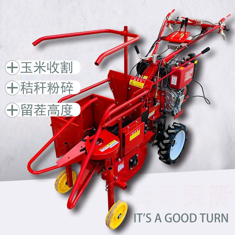 Dry And Wet Corn Harvester Man - Combine Harvester Mini recension och pris