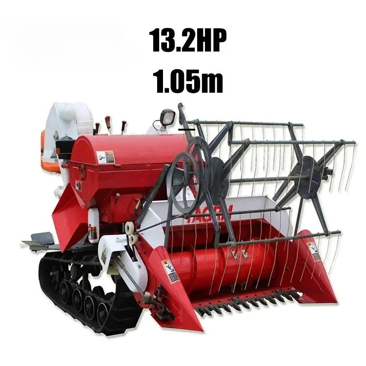Automatic 13HP New Wheat Rice  - Combine Harvester Mini recension och pris
