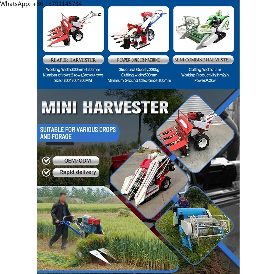 Small Mini Gear Drive Combine  - Combine Harvester Mini recension och pris