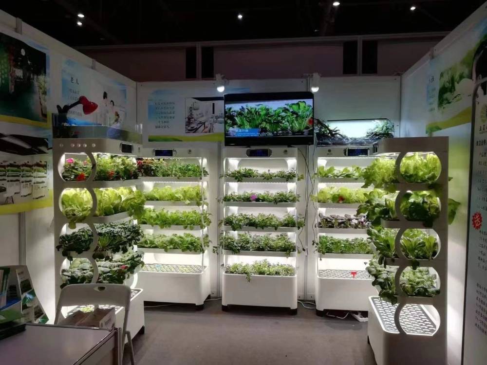 c Agriculture Machine to Growi - Agriculture Farming Systems recension och pris