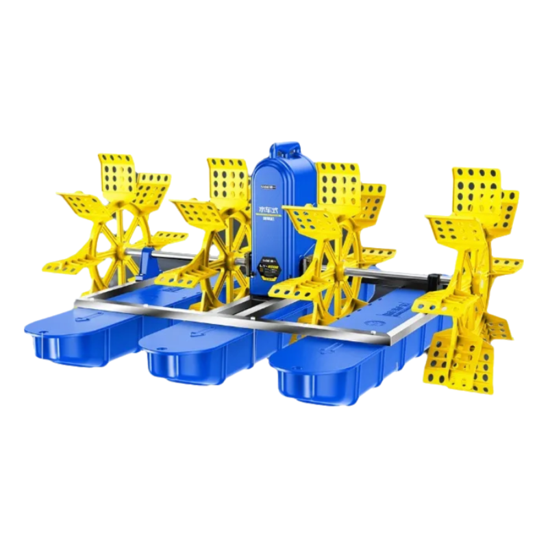 Waterwheel Type Fishpond Aerat - Fish Pond Aerator recension och pris