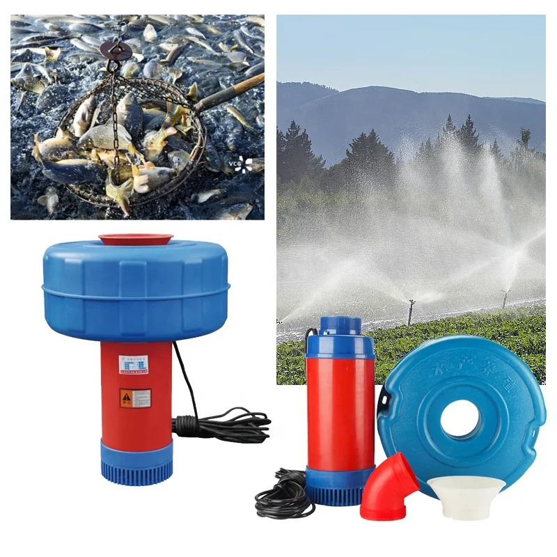 Hot Sale Paddle Wheel For Shri - Fish Pond Aerator recension och pris